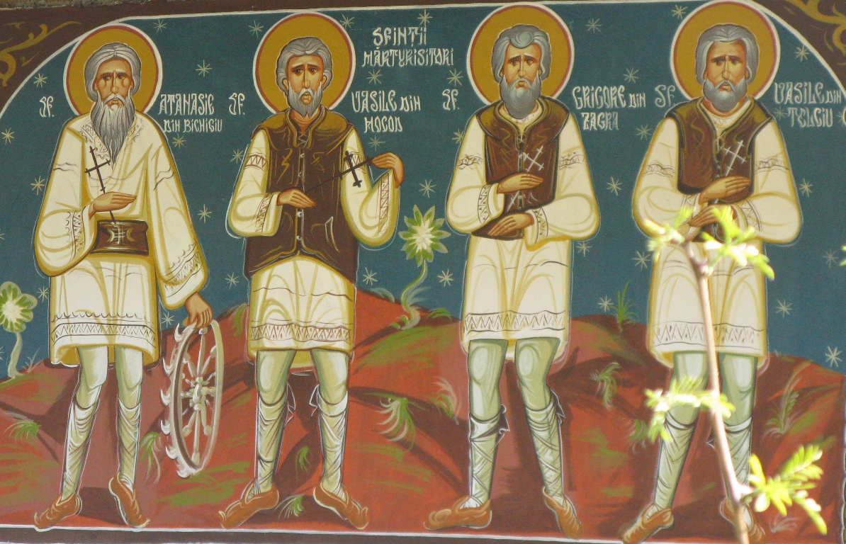 Tomosul sinodal de canonizare a Sfinților Martiri și Mărturisitori Năsăudeni