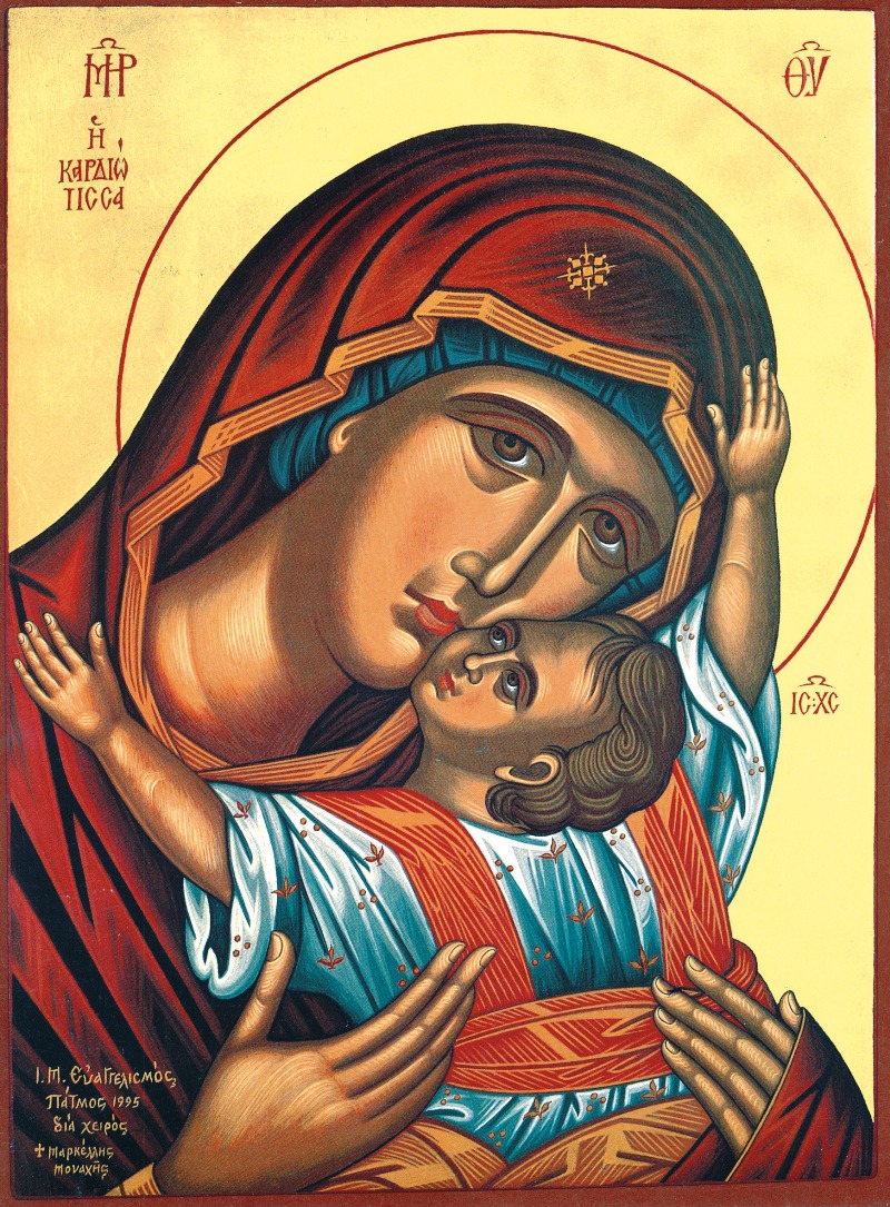 Rugăciunea Sfântului Teofan Zăvorâtul către Născătoarea de Dumnezeu