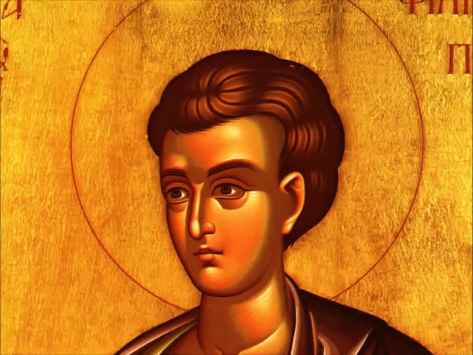 Troparul Sfântului Apostol Filip (în limba greacă) Troparul Sfântului Apostol Filip (în limba greacă)