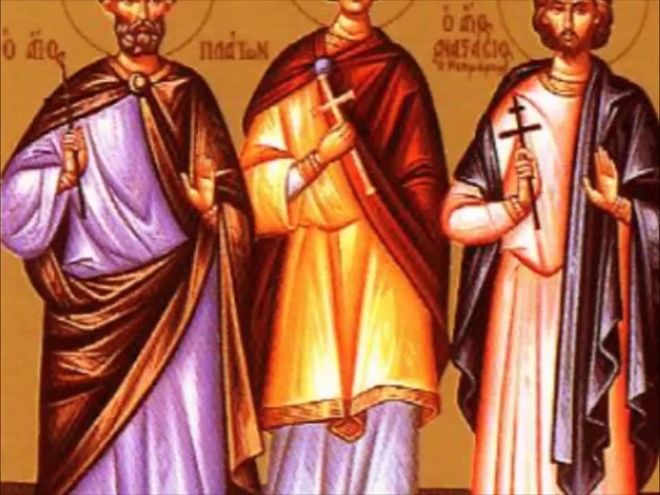 Troparul Sfinților Mucenici Platon și Roman diaconul (în limba greacă)