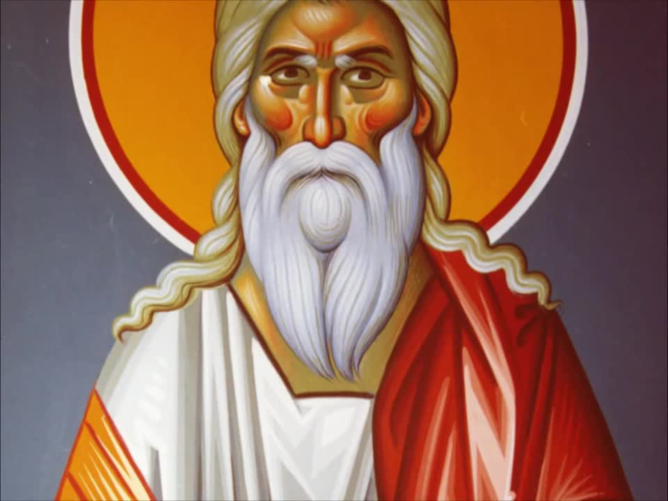 Troparul Sfântului Proroc Avdie (în limba greacă)