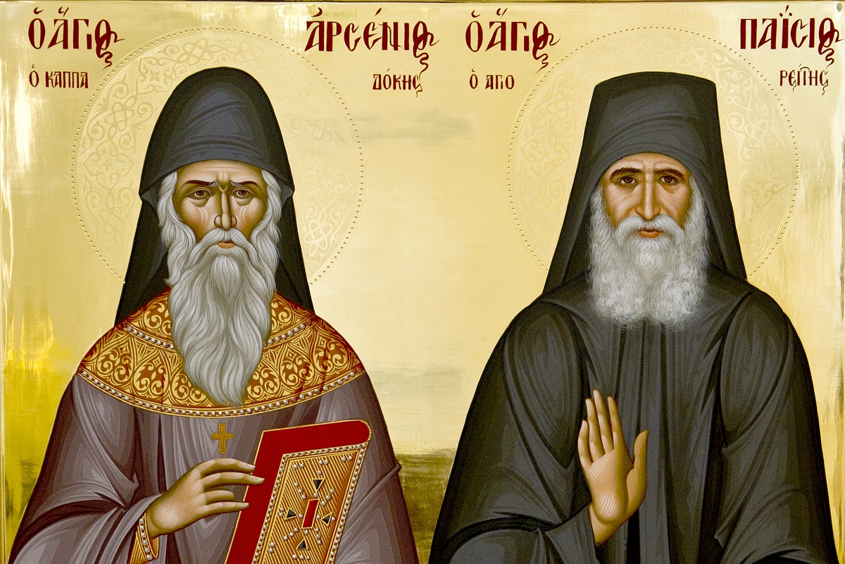 Sfântul Arsenie Capadocianul i s-a arătat Cuviosului Paisie Aghioritul Sfântul Arsenie Capadocianul și Sfântul Paisie Aghioritul