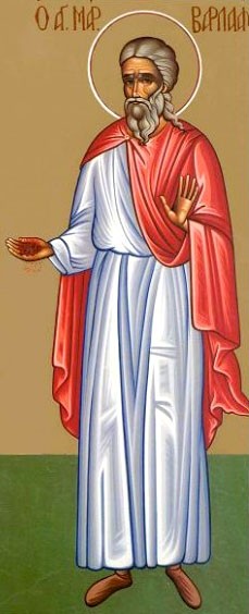 Condacul Sfântului Mucenic Varlaam Condacul Sfântului Mucenic Varlaam