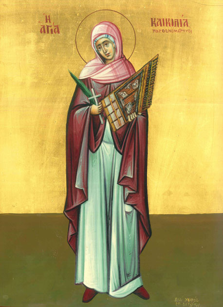 Canon de rugăciune către Sfânta Muceniţă Cecilia