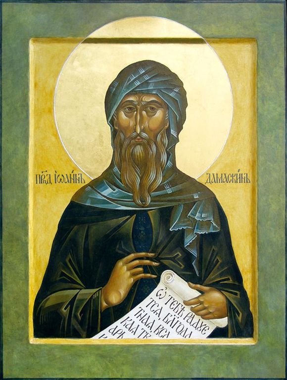 Condacul Sfântului Cuvios Ioan Damaschin