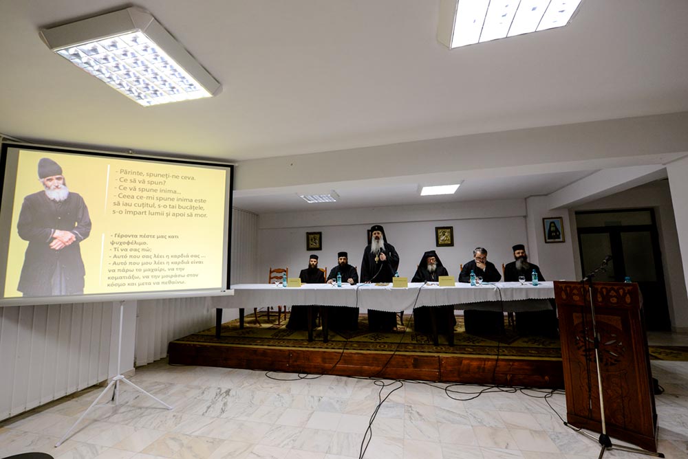 Simpozionul internaţional dedicat părintelui Paisie Aghioritul, la final