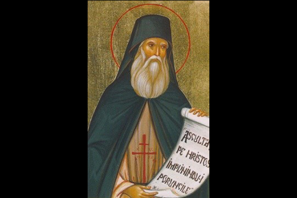 Mărimuri – Slujba Sfântului Cuvios Gheorghe de la Cernica