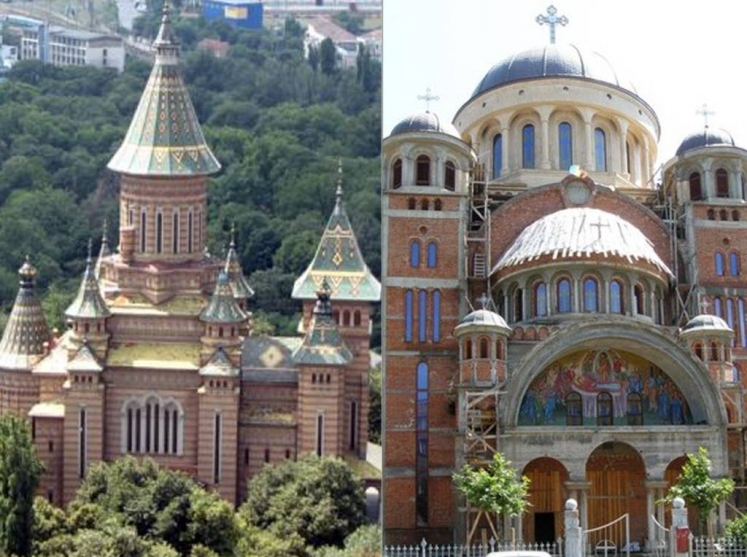 Vizite canonice ale Patriarhului României în Arhiepiscopia Timişoarei şi Episcopia Devei şi Hunedoarei (5 – 9 noiembrie 2014) Vizite canonice ale Patriarhului României în Arhiepiscopia Timişoarei şi Episcopia Devei şi Hunedoarei (5 – 9 noiembrie 2014)