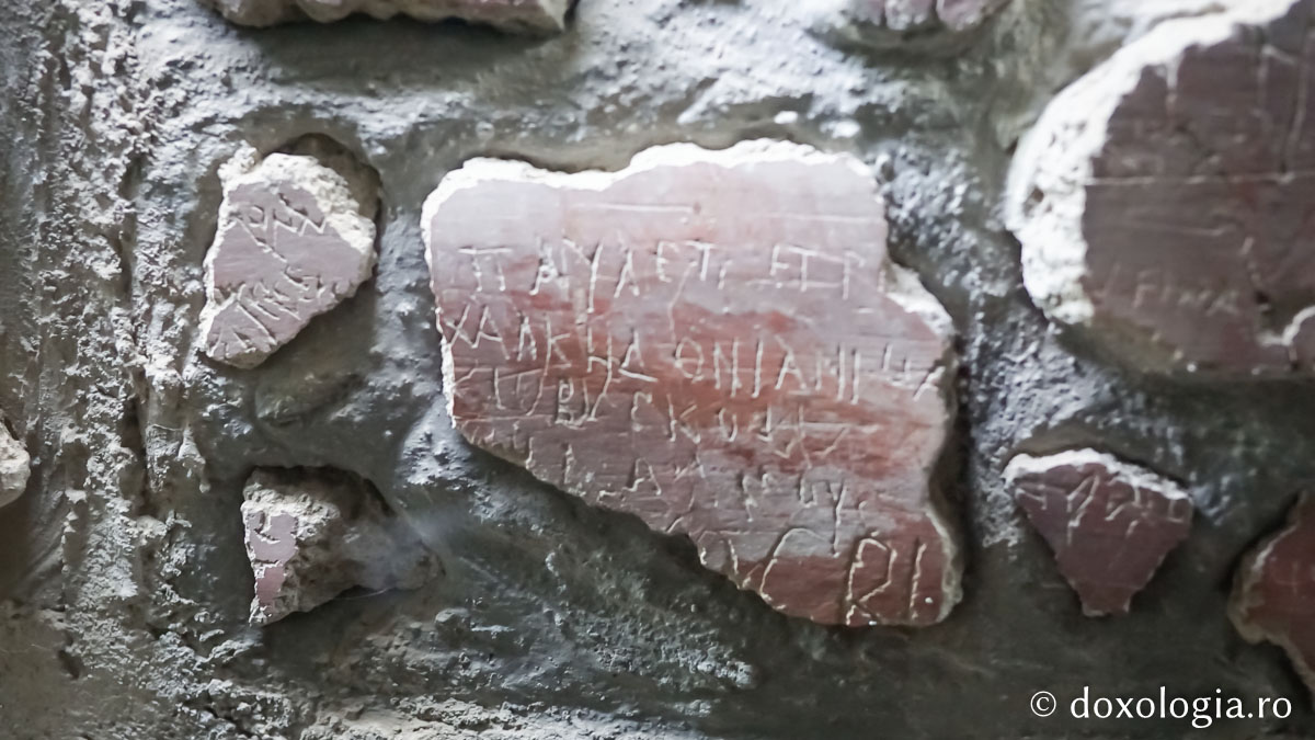 Catacombele Sfântului Sebastian din Roma Catacombele Sfântului Sebastian din Roma