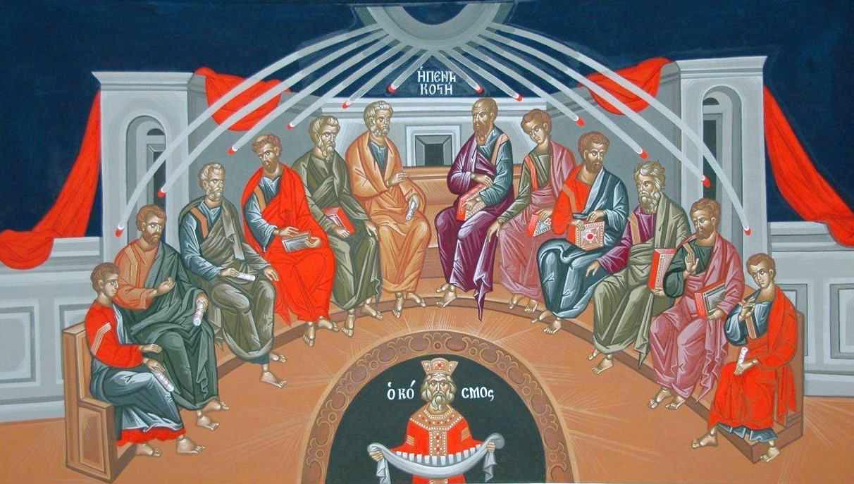 Limbile de foc „peste fiecare dintre apostoli” au restabilit unitatea neamului omenesc pogorârea Sfântului Duh
