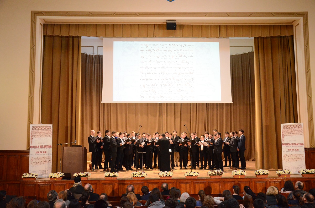 „Muzica bizantină în Principatele Române. 200 de ani de la Reforma hrisantică“