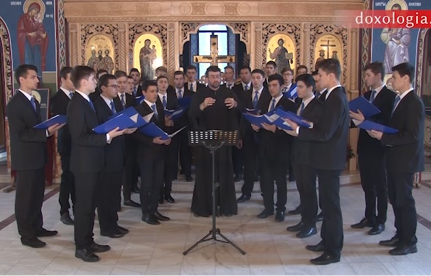 Asta-i sara de Crăciun - Corul Basileus al Seminarului Teologic „Sfântul Vasile cel Mare&quot; din Iași