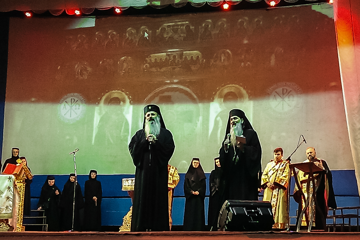 Spectacolul muzical-simfonic „Constantin Brâncoveanu” pe scena ieșeană