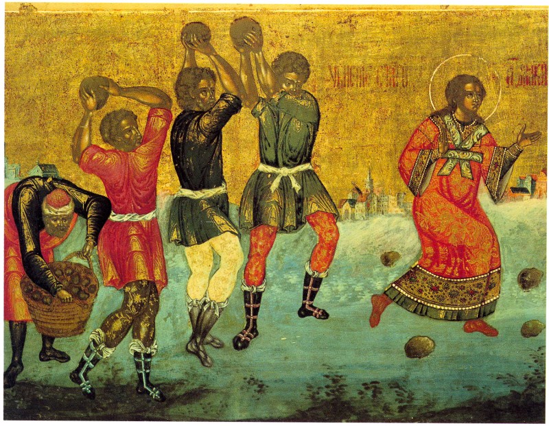 Canon de rugăciune către Sfântul Apostol Întâiul Mucenic şi Arhidiacon Ştefan