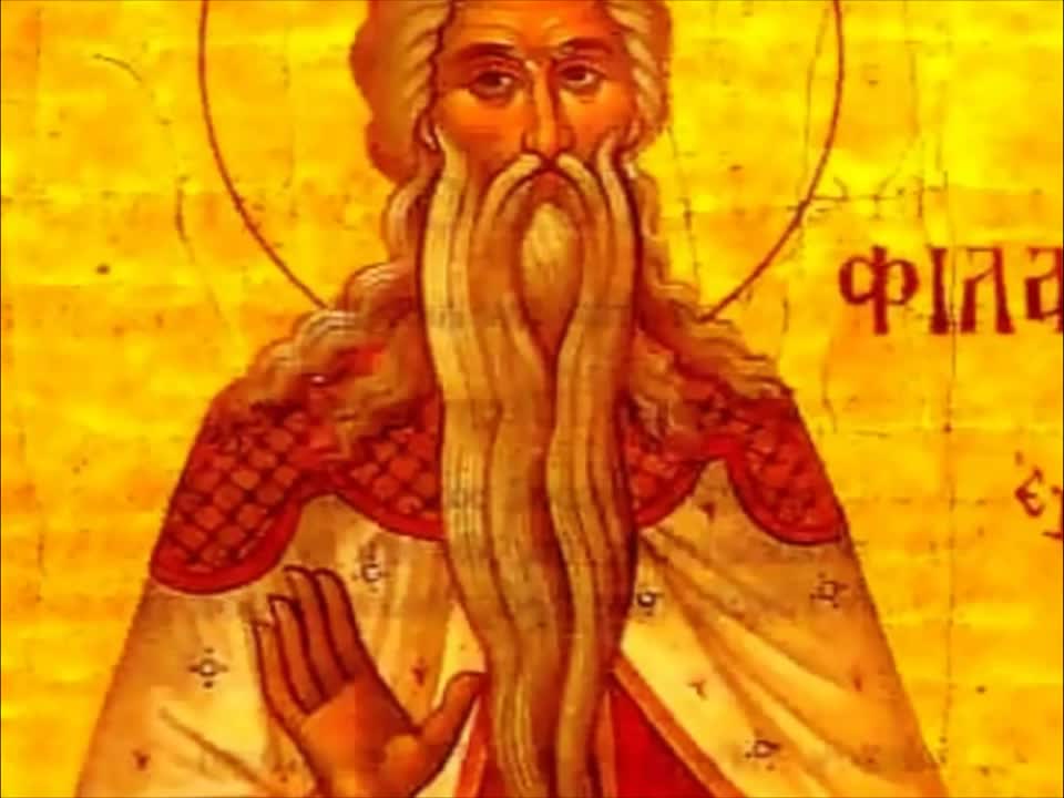 Troparul Sfântului Cuvios Filaret cel Milostiv (în limba greacă)