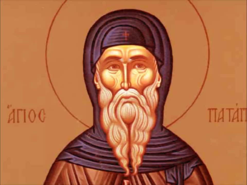 Troparul Înainteprăznuirii Sfintei Ana și a Sfântului Cuvios Patapie (în limba greacă)