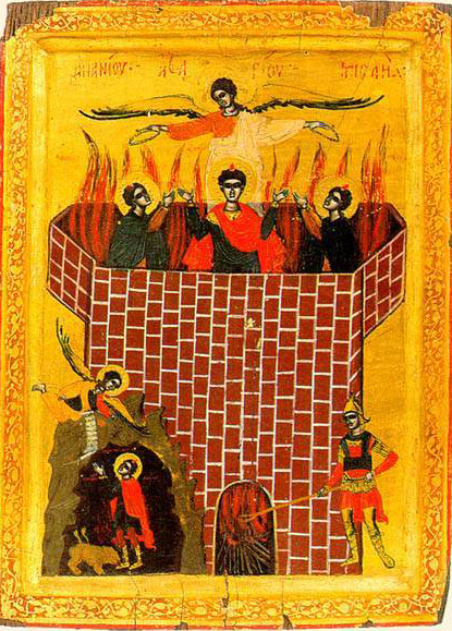 Troparul Sfântului Proroc Daniel şi al Sfinţilor trei Tineri: Anania, Azaria şi Misail