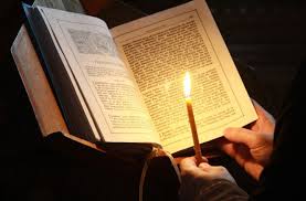 Înțelesul rugăciunii „Învrednicește-ne, Doamne”