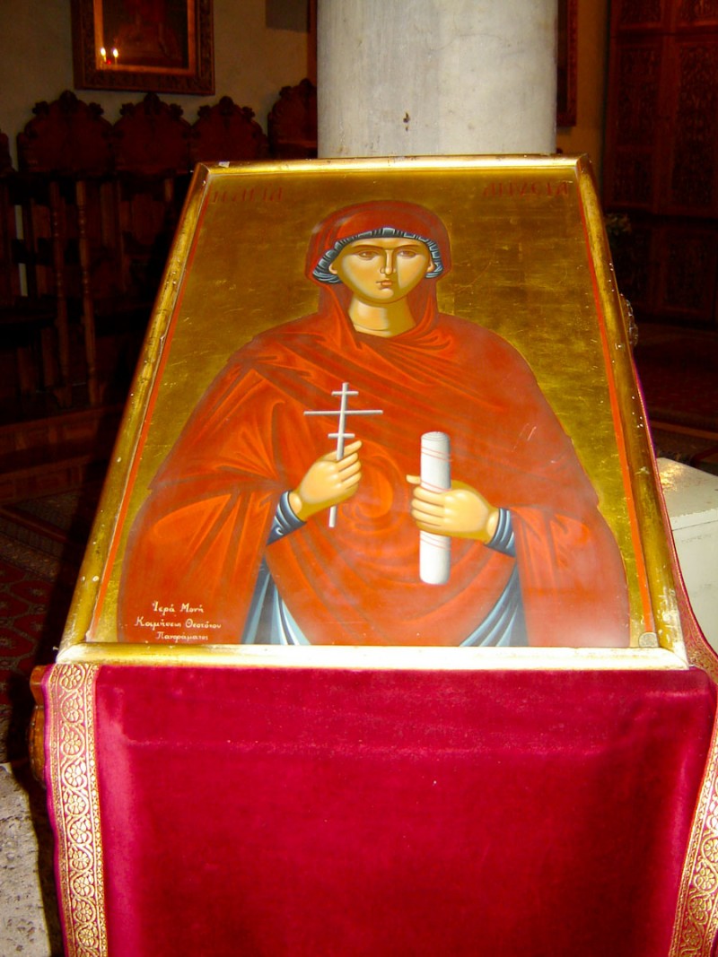 Cuvioasa muceniţă a lui Hristos Anisia