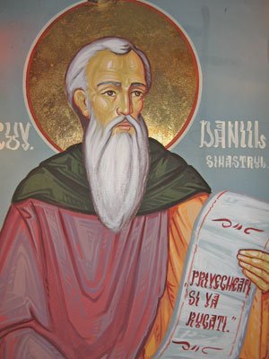 Troparul Sfântului Cuvios Daniil Sihastrul