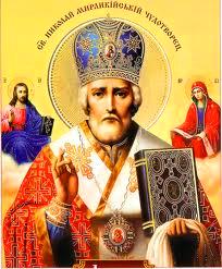 Bătrânul din gară Bătrânul din gară