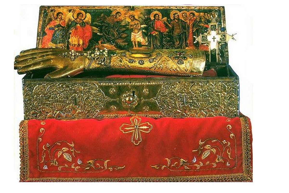 Mâna dreaptă (antebrațul) Sfântului Ioan Botezătorul păstrat la mănăstirea Dionisiu - Athos mâna dreaptă a Sfântului Ioan Botezătorul