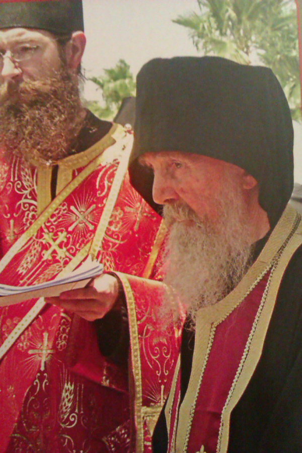 Ucenicii lui Gheron Iosif Isihastul – Părintele Efrem Filotheitul (14) Ucenicii lui Gheron Iosif Isihastul – Părintele Efrem Filotheitul (14)