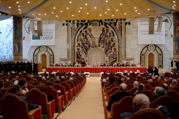 Reacţia Consiliului Mondial al Poporului Rus în urma atentatelor de la Paris