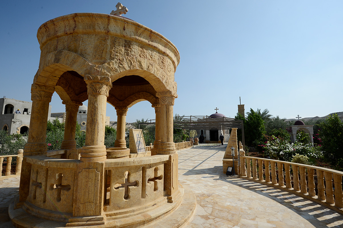 Mănăstirea Sfântul Ioan Botezătorul de la Iordan