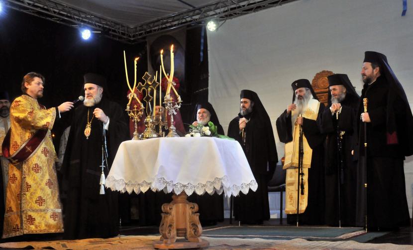 Moment de istorie și spiritualitate la Bacău