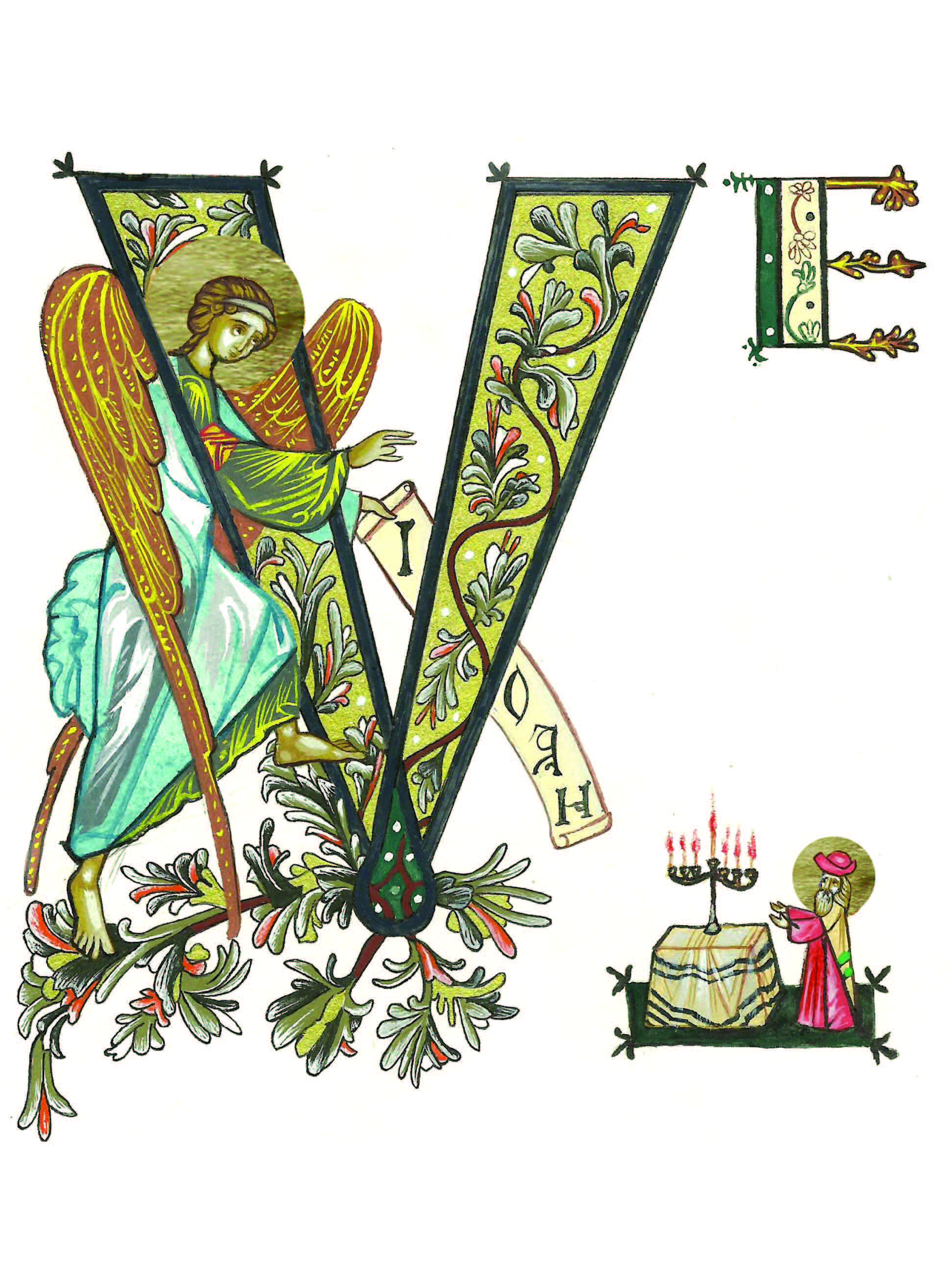 Sfânta Evanghelie pe înţelesul copiilor - o carte de suflet pentru cei mici