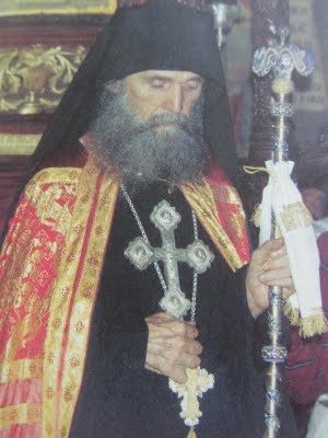 Ucenicii lui Gheron Iosif Isihastul – Părintele Efrem Filotheitul (15) Ucenicii lui Gheron Iosif Isihastul – Părintele Efrem Filotheitul (15)
