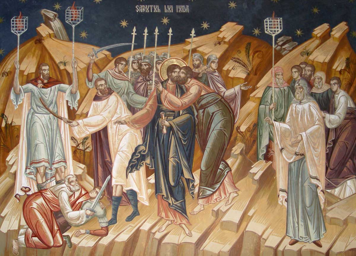 Atentatul din grădina Ghetsimani