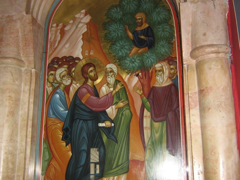 Să te uiţi de sus la Dumnezeu!