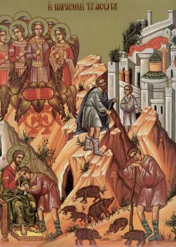 Predică la Duminica a XXXIII-a după Rusalii - a întoarcerii Fiului risipitor - Pr. Nicolae Tănase