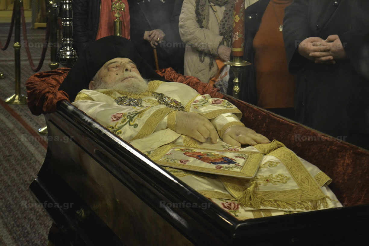 Mitropolitul Spiridon al Kefaloniei a adormit întru Domnul