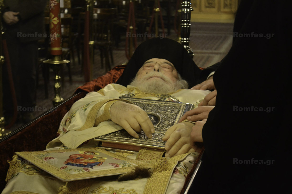 Mitropolitul Spiridon al Kefaloniei a adormit întru Domnul