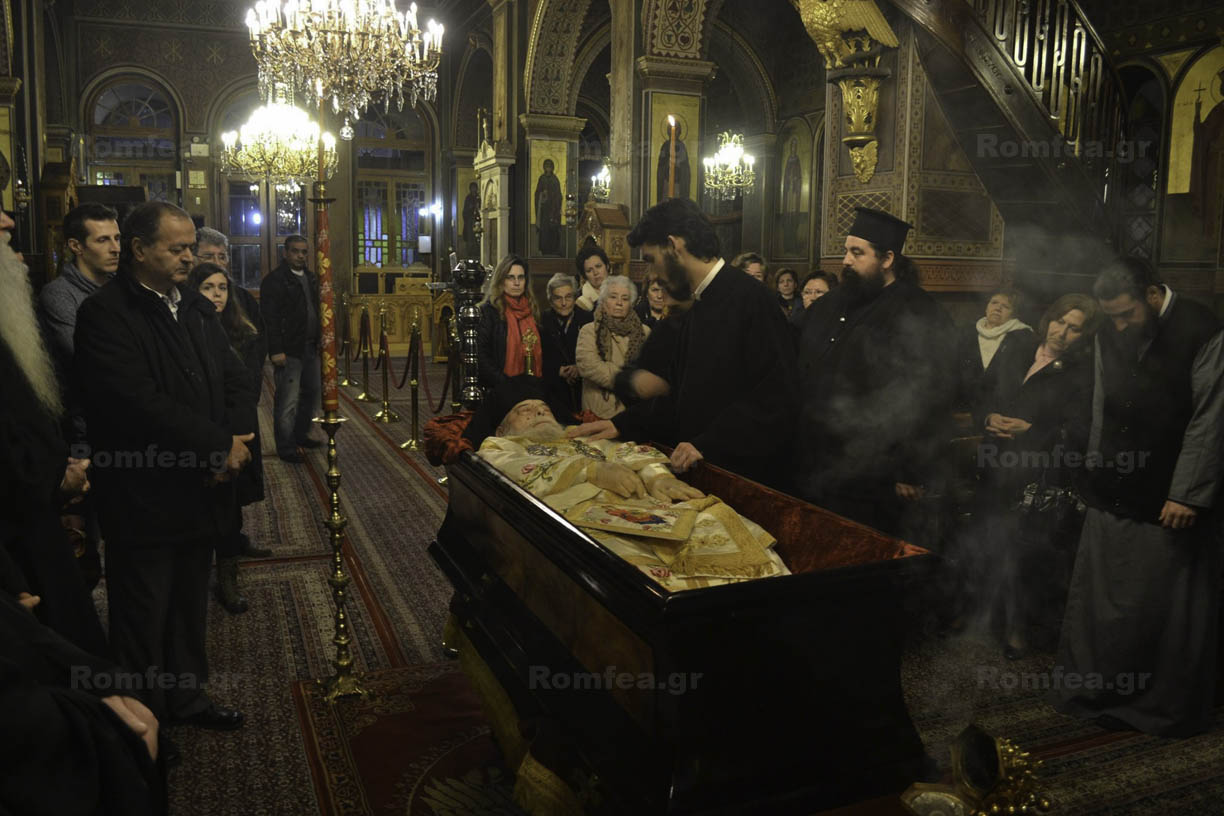 Mitropolitul Spiridon al Kefaloniei a adormit întru Domnul