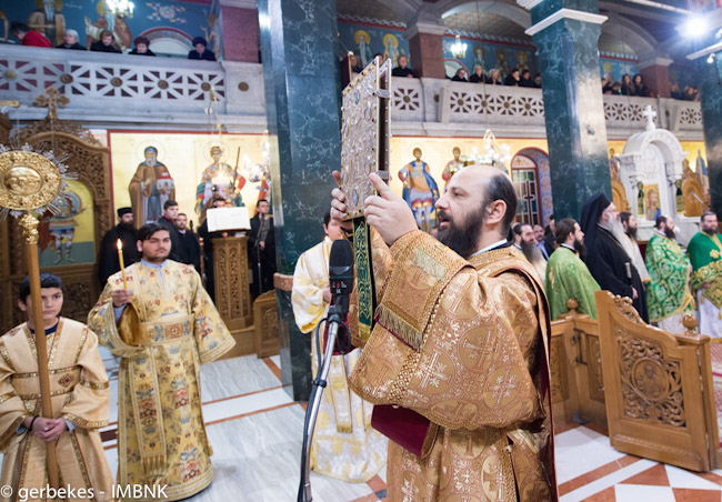 Oraşul Veria a sărbătorit hramul Sfântului Antonie cel Nou Oraşul Veria a sărbătorit hramul Sfântului Antonie cel Nou
