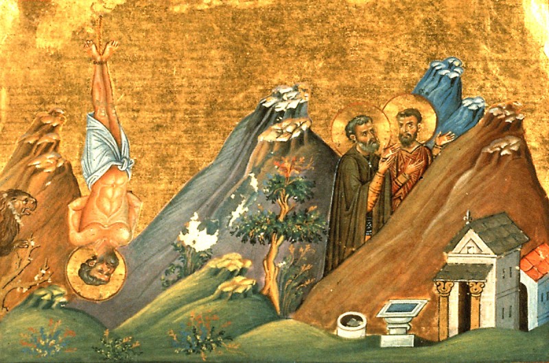 Viaţa Sfântului Mucenic Atanasie