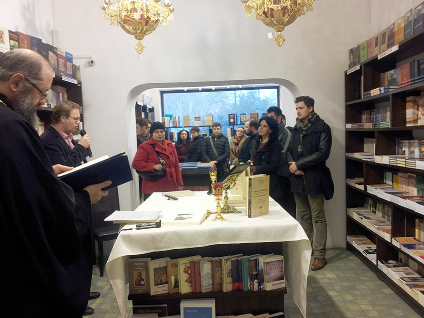 „Dogmatica empirică“ - o radiografie a îndumnezeirii şi a omului îndumnezeit