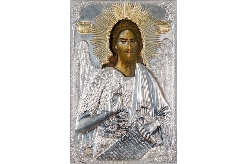 Icoana Sfântului Ioan Botezătorul de la Schitul Prodromu