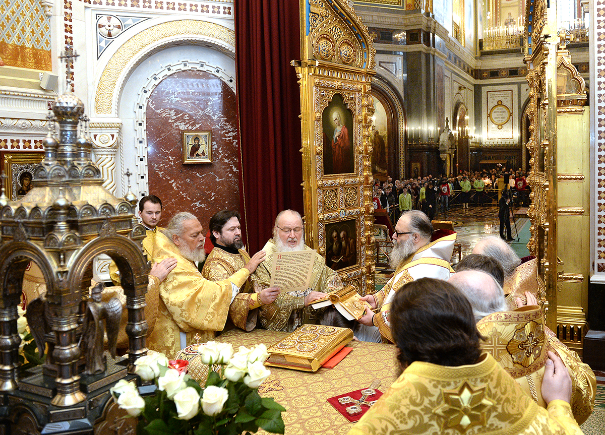 Preaferictul Ioan al X-lea și Patriarhul Kiril au slujit împreună, la Moscova