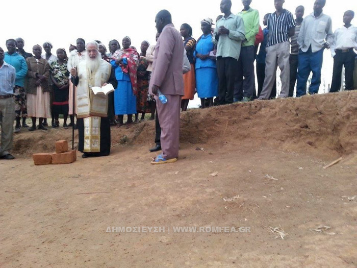 Sfințirea primei biserici purtând hramul Sfântului Gherman din Alaska în Kenya