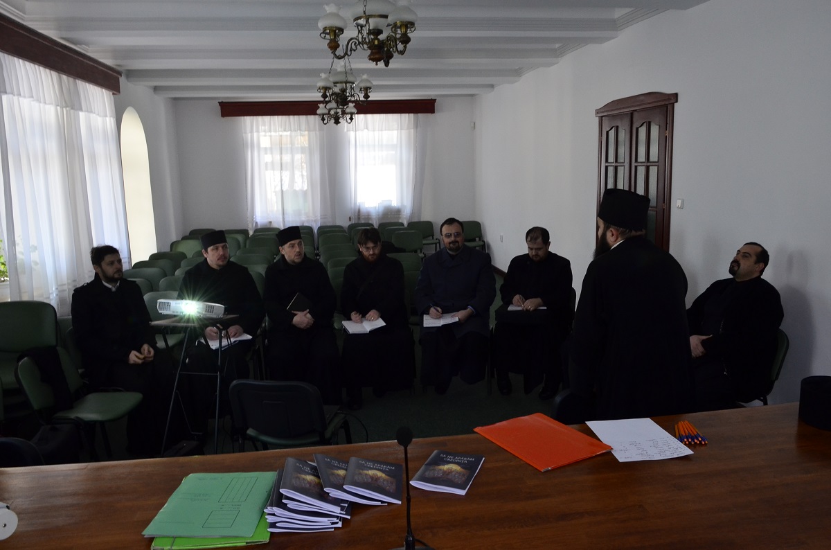Comitet misionar la nivelul Protopopiatului Târgu Neamţ