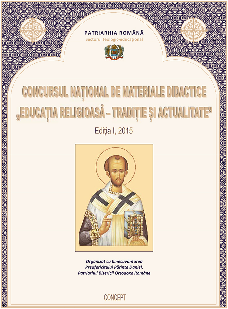 Concursul Naţional de Materiale Didactice Educaţia religioasă – tradiţie şi actualitate