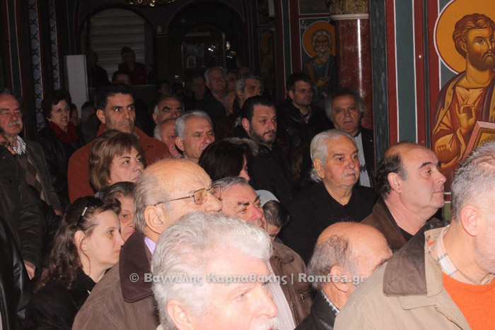 Sărbătorirea icoanei Maicii Domnului „Ostrobramsk-Vilnius” în Grecia