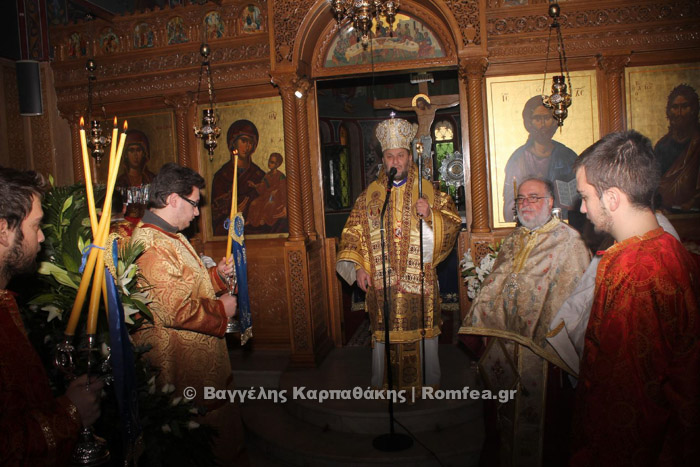 Sărbătorirea icoanei Maicii Domnului „Ostrobramsk-Vilnius” în Grecia