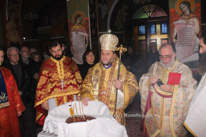 Sărbătorirea icoanei Maicii Domnului „Ostrobramsk-Vilnius” în Grecia