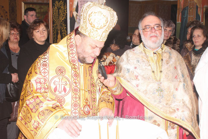 Sărbătorirea icoanei Maicii Domnului „Ostrobramsk-Vilnius” în Grecia